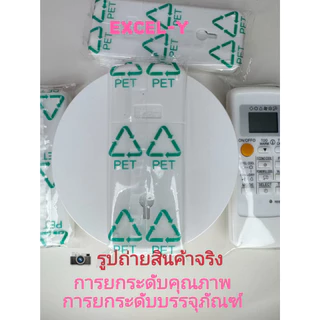 รีโมทคอนโทรล MP07A ใหม่สําหรับ Mitsubishi AC MH08B MP04B MSZ-GA50VA