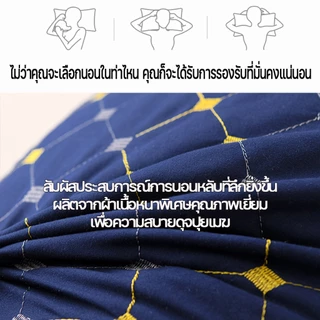 หมอน หมอนโรงแรม 48*74CM หมอนโรงแรมแท้ เส้นใยสังเคราะห์โพลีเอสเตอร์100% นุ่มสบาย ไม่ปวดคอ มอนหนุนแก้ปวดคอ นุ่มนวลและฟู