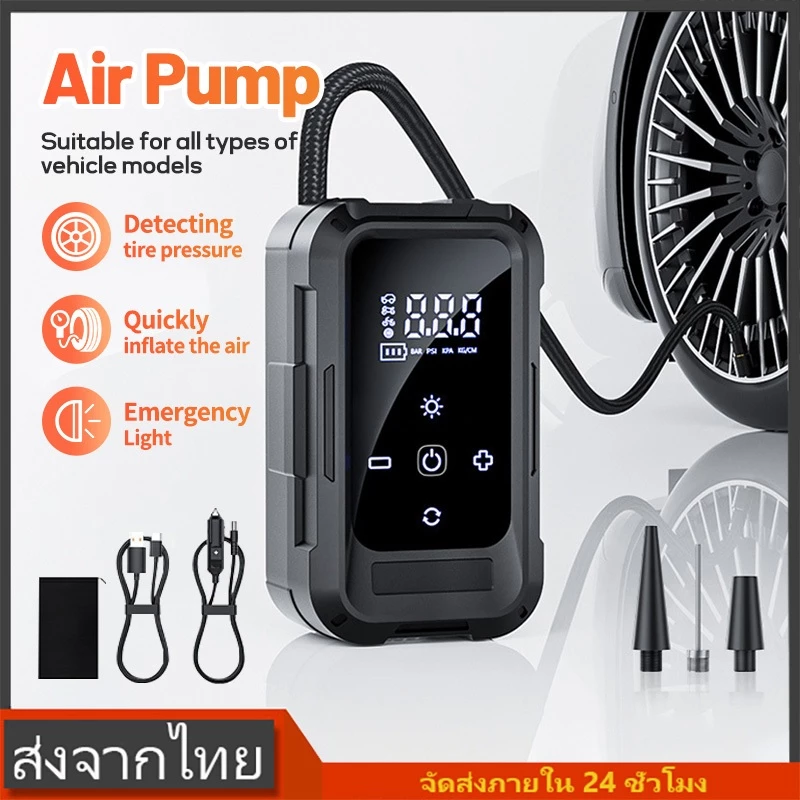 ปั๊มลมมัลติฟังก์ชั่นไร้สาย กระบอกสูบเดี่ยว จอแสดงผลดิจิตอล เติมลมยางรวดเร็ว ไฟฉุกเฉิน