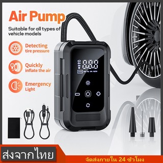 ปั๊มลมมัลติฟังก์ชั่นไร้สาย กระบอกสูบเดี่ยว จอแสดงผลดิจิตอล เติมลมยางรวดเร็ว ไฟฉุกเฉิน