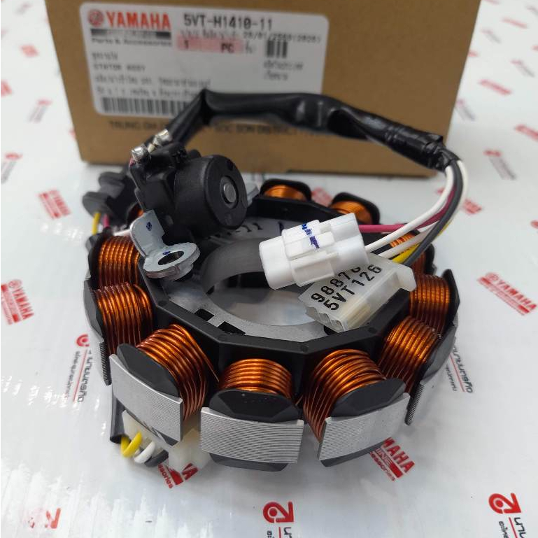 5VTH141010 ชุดจานไฟ Spark-110 Spark-X Nano X-1 แท้ YAMAHA 5TN-00 5VT-H1410-10 11