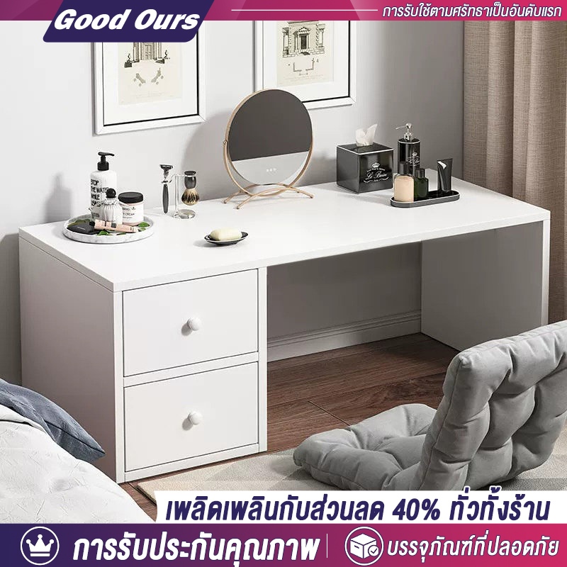 G&O โต๊ะกาแฟสไตล์ญี่ปุ่น โต๊ะญี่ปุ่นนั่งพื้น 100/80/60CM สไตล์โมเดิร์น ไม้แข็งแรง ใช้งานได้หลากหลาย