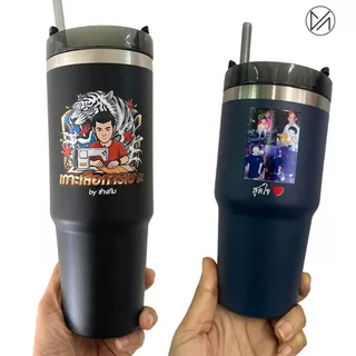 แก้วเก็บความเย็น เลเซอร์รูปหรือข้อความตามสั่งออกแบบฟรี 20-30oz 600-900mlฝาโค้ง(A9)**ผลิตสินค้า2วันหลังคอนเฟริมแบบ**