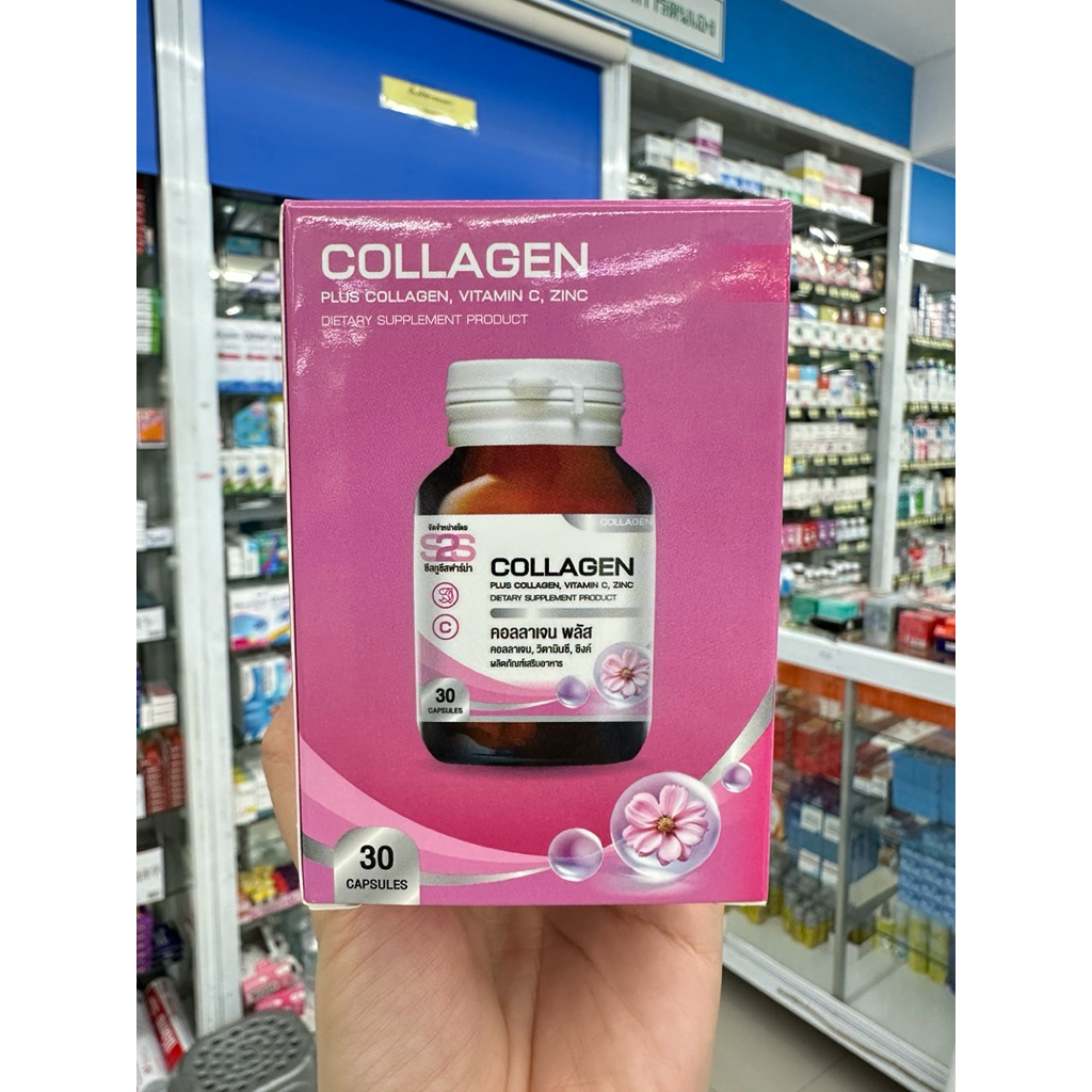COLLAGEN PLUS zinc seres