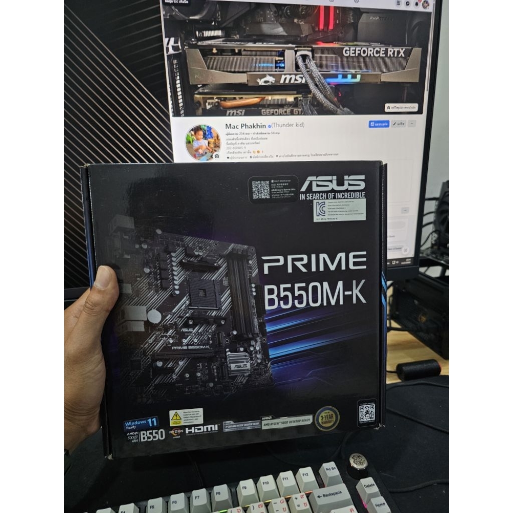Asus Prime B550M-K
ประกัน Jib หมด 11/2569