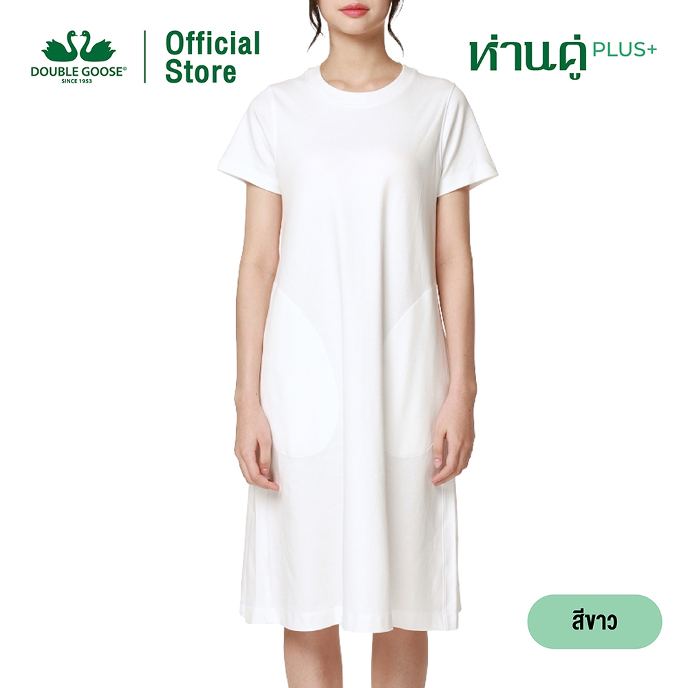 ห่านคู่ ชุดเดรสคอกลม ทรงเอ ความยาวคลุมเข่า รุ่น ห่านคู่ PLUS+