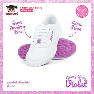 Gerry Gang Violet รองเท้านักเรียนผ้าใบ พื้นม่วง รุ่น VL888 ไซซ์ 35 - 40 (มีสีชมพู Pink)