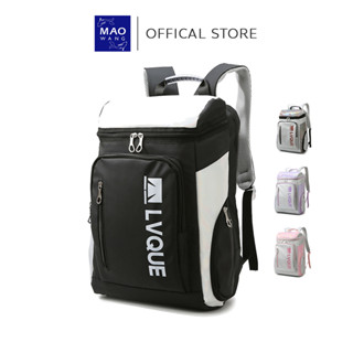 กระเป๋าเป้ ใส่อุปกรณ์แบดมินตัน พร้อมช่องเก็บรองเท้าแยก กระเป…