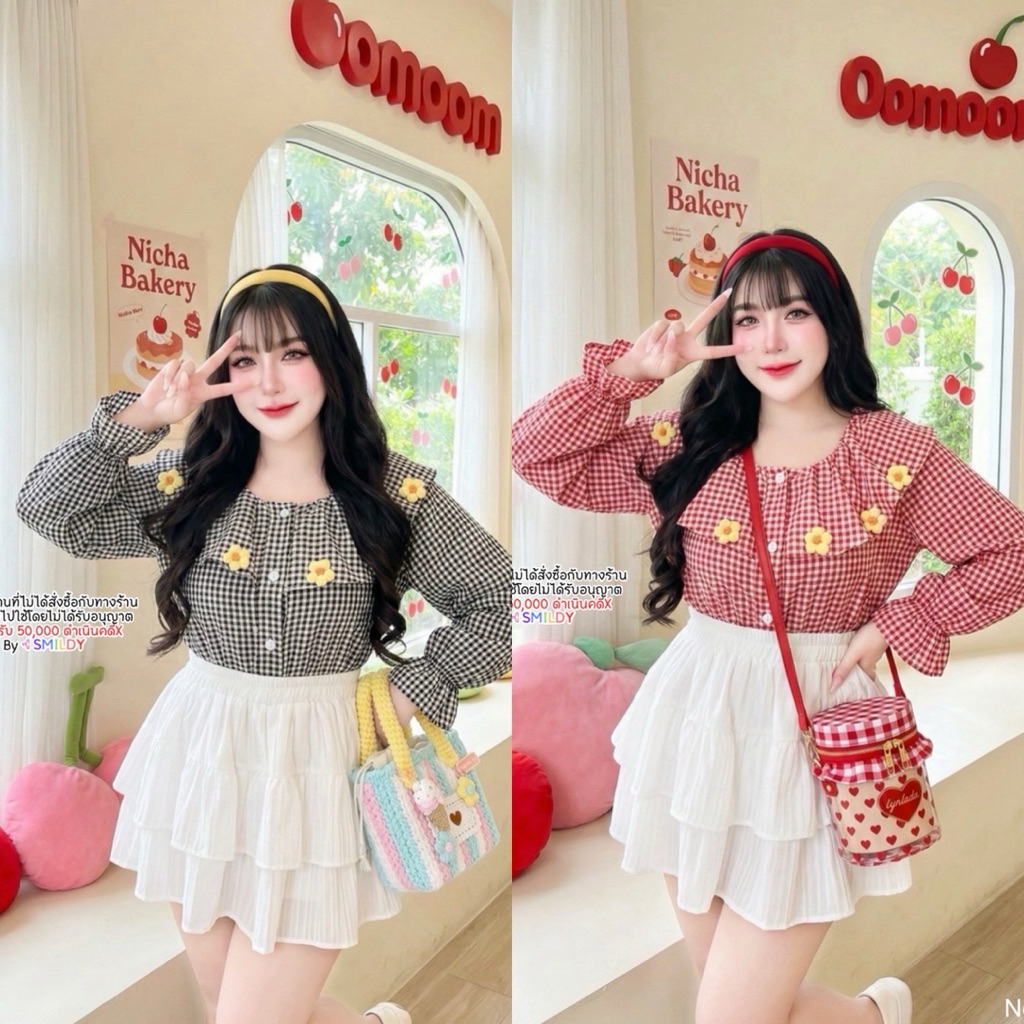 PS-S3S2❤️ เซ็ตปกระบายดอกไม้3D ชุดเซ็ต 2 ชิ้น เสื้อคอปก สม้อคช่วงไหล่ แต่งดอแไม้ถัก3D