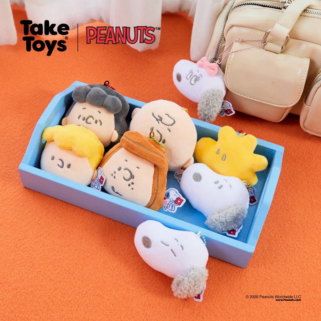 Peanuts Better Together Head Keychain Set