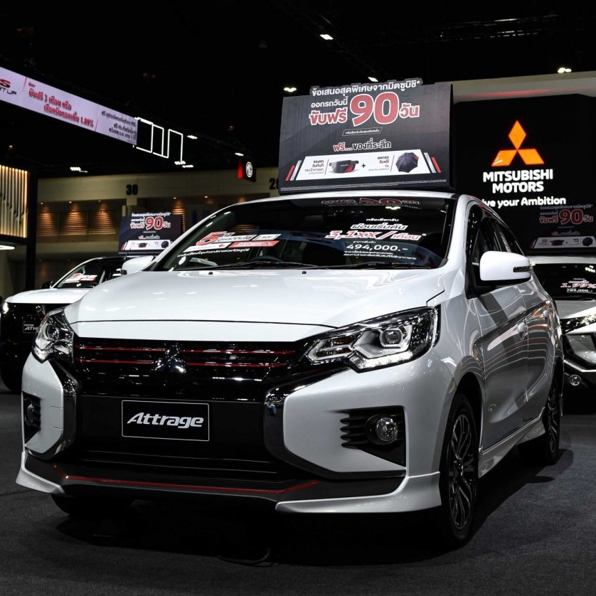 🚀 สเกิร์ตงานดิบ >> Mitsubishi Attrage แอทราจ 2020