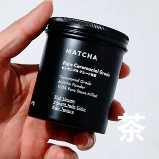ผงมัทฉะ เกรดพิธี AAAAA เหมาะชงเมนูเคลียร์มัทฉะ-Pure Ceremonial Matcha Powder