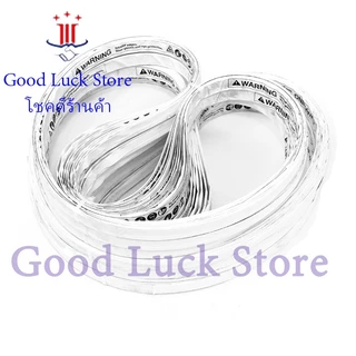 (การจัดส่งของประเทศไทย) นำเข้าโดยสวีเดนและเยอรมนีเครื่องเลื่อยกระดูก ใบเลื่อยตัดกระดูก ขนาดต่าง ๆ