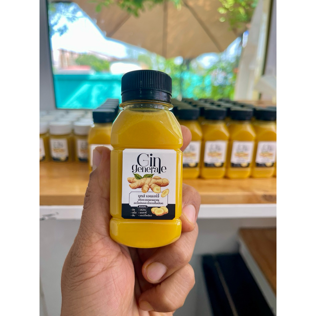 ginger shot Gingernerate