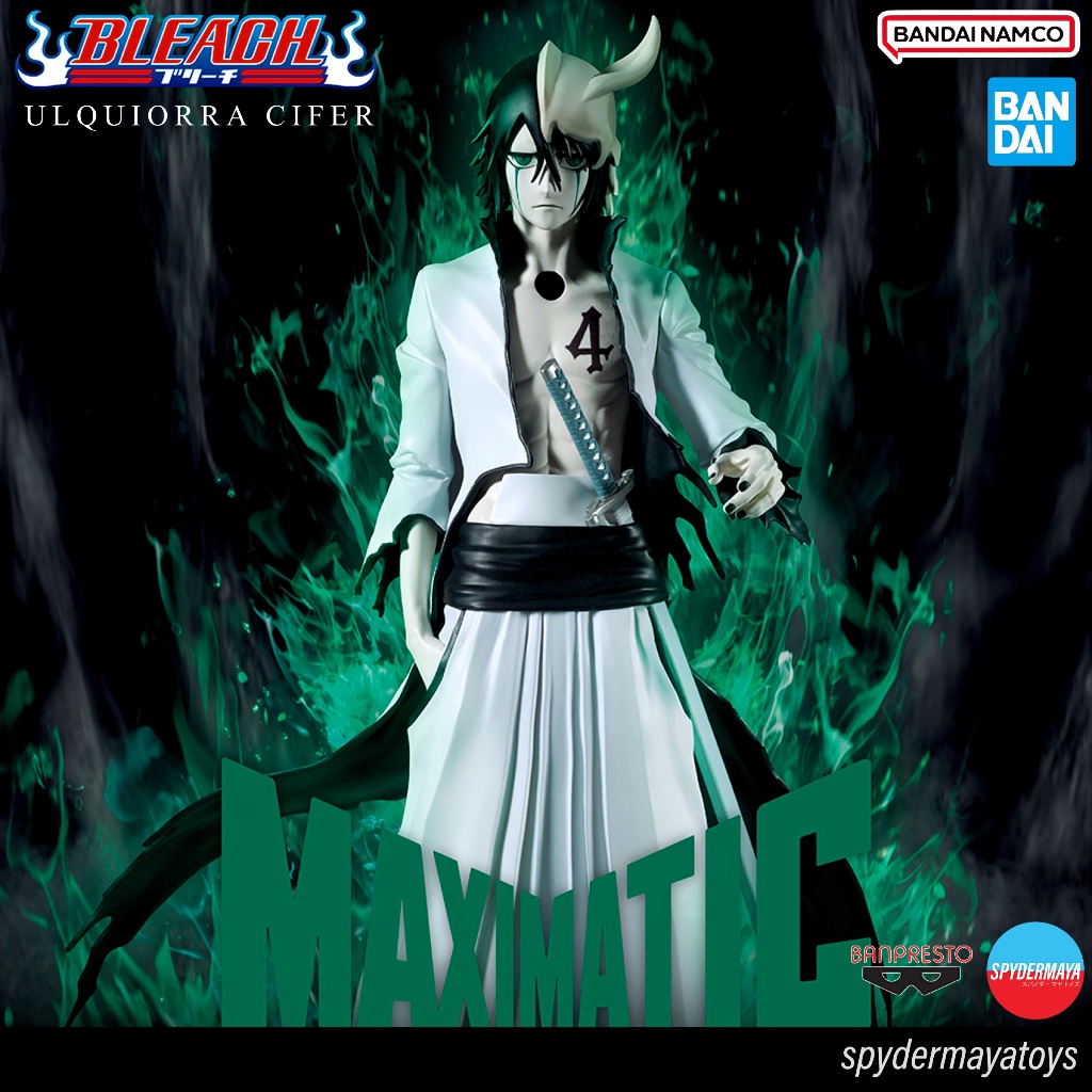 [Pre-Order] ฟิกเกอร์ ULQUIORRA CIFER – MAXIMATIC – BLEACH - Banpresto
