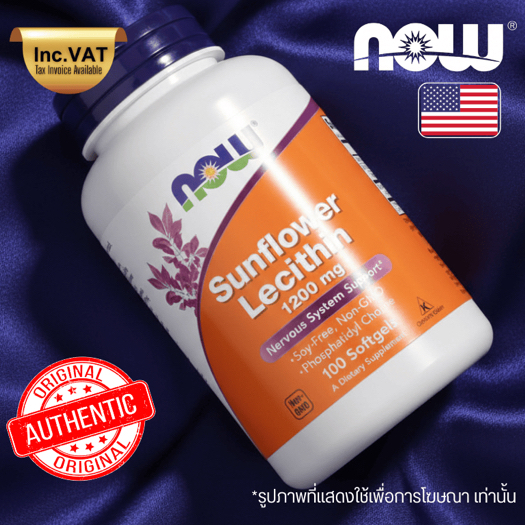 เลซิติน | Sunflower Lecithin / Soy Lecithin 1200 mg [100/200 Softgels] by NOW FOODS