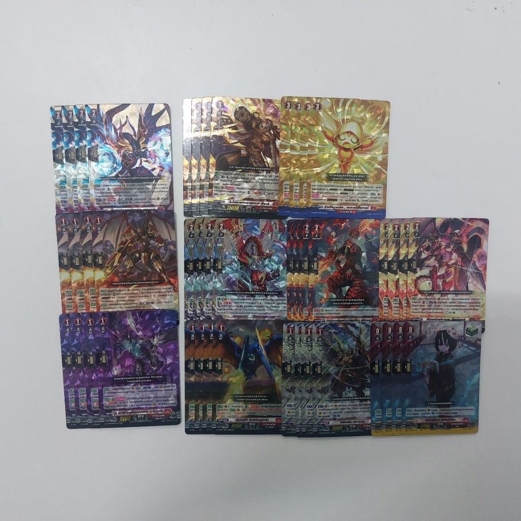 D-Cp09 Vanguard D การ์ดไฟท์ แวนการ์ด คอมพลีท เทา น้ำเงิน เขียว เหลือง แดง กีโฟ - รูปที่ 2