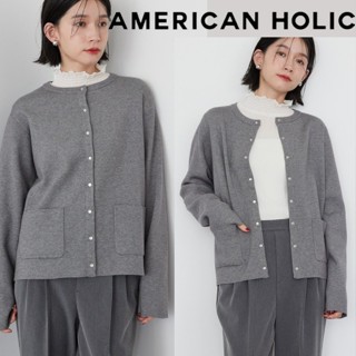 B053 เสื้อคาร์ดิแกนแขนยาว คอกลม กระดุมหน้า AMERICAN HOLIC