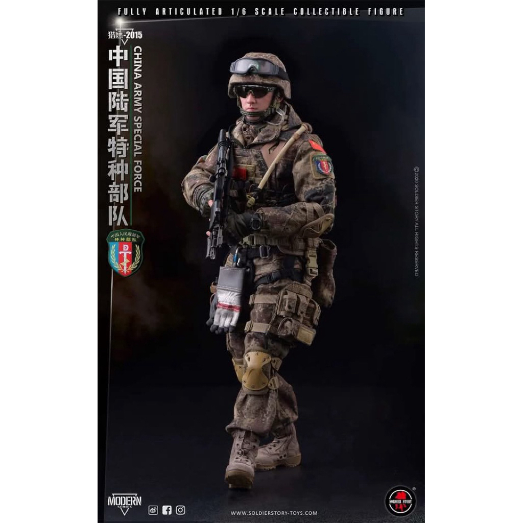【Pre-Order】 Action Figure 1/6 – Soldier Story – China Army Special Force “Falcon” 2015 (SS119) 🇨🇳🪖