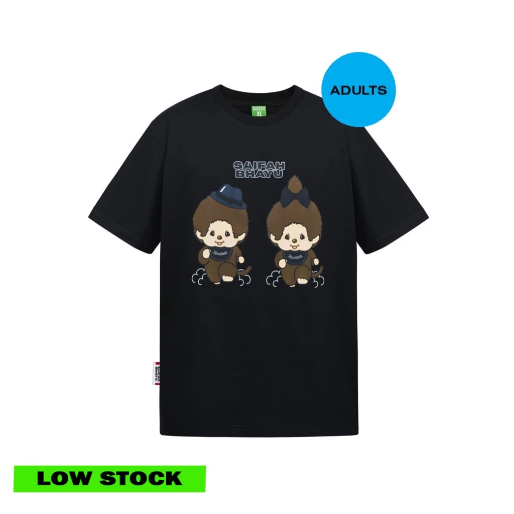 RUNNING PAIRS TEE (ADULTS) (SIZE S,L-XXL พร้อมส่ง/PRE-ORDER M ส่ง 17 ก.ย.)