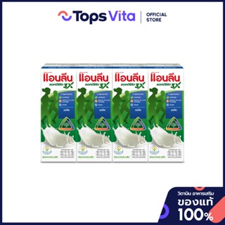 ANLENE แอนลีนแอคติฟิต3นมยูเอชทีรสจืด 180มล. แพค4 [9415007025…