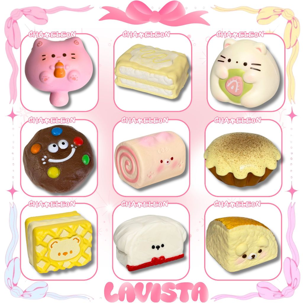 [ส่งจากไทย] ตะกร้ารวมแบรนด์CHAMELEON เนื้อPUโฟมนุ่มสโลว์