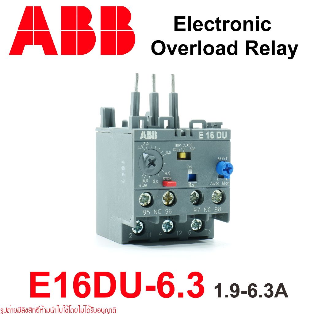 ABB E16DU-6.3 ABB Electronic overload relays ABB