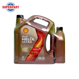 น้ำมันเครื่อง SHELL HELIX DIESEL ULTRA (0W-40) 6L แถม1L(1008…