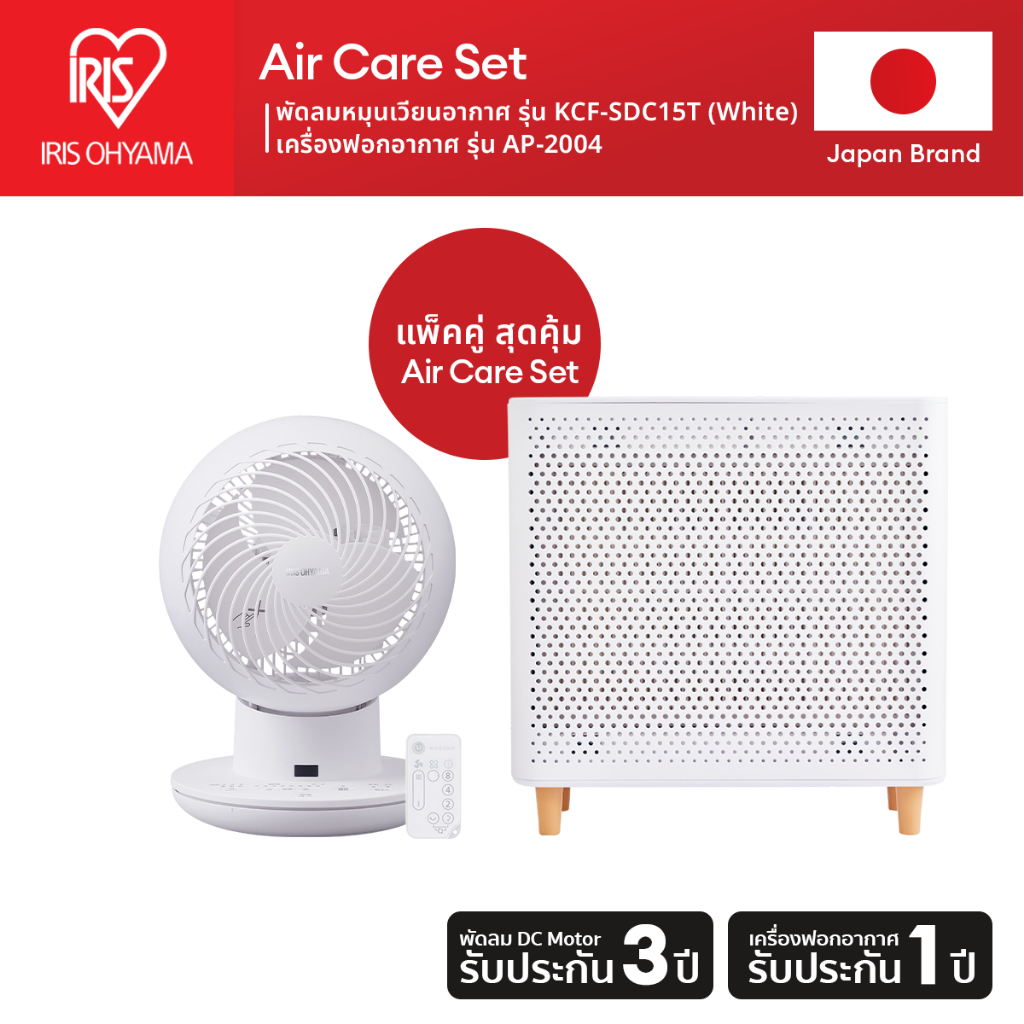 รูปภาพ 9