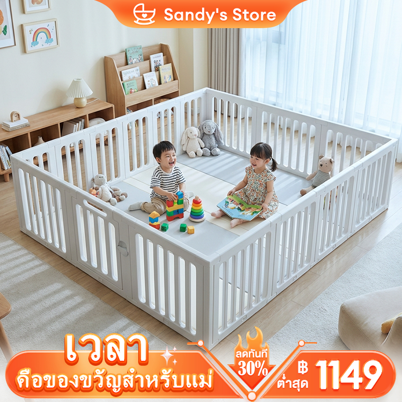 คอกกั้นเด็ก 6ฟุต แข็งแรง ปลอดภัย กันนิ้วหนีบ ปรับได้หลายทรง พับเก็บได้ ปรับรูปทรงไ