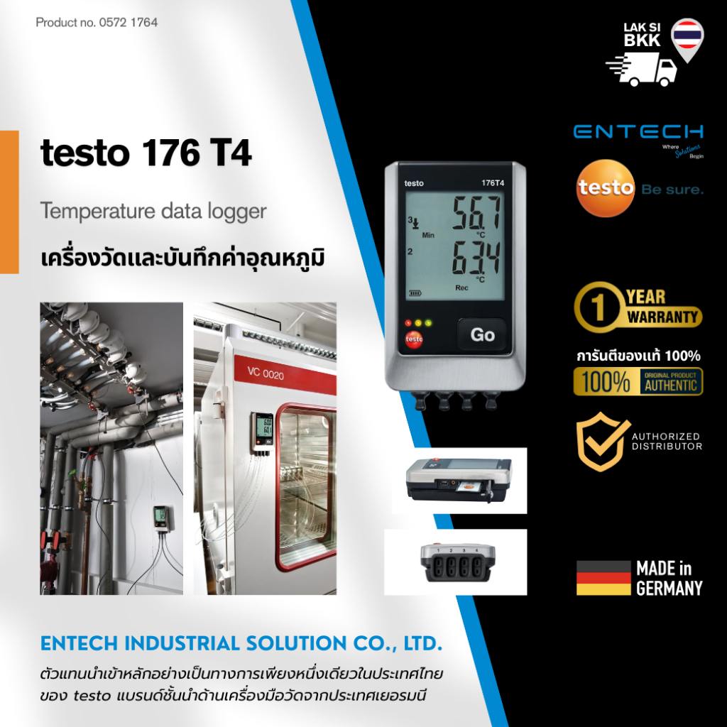 testo 176 T4 เครื่องวัดและบันทึกค่าอุณหภูมิ Temperature data logger
