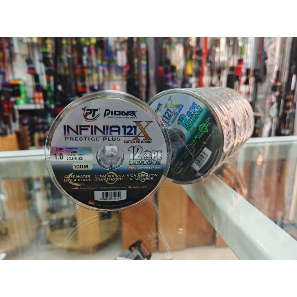 สาย Pe Pioneer infinia 121X