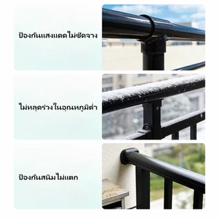 สีทาเหล็ก สีเคลือบโลหะ กันสนิม แห้งไว กันน้ำ กันแดด ทนรอยขีดข่วน ผิวสวยทนทาน ขนาด 280ML/1L