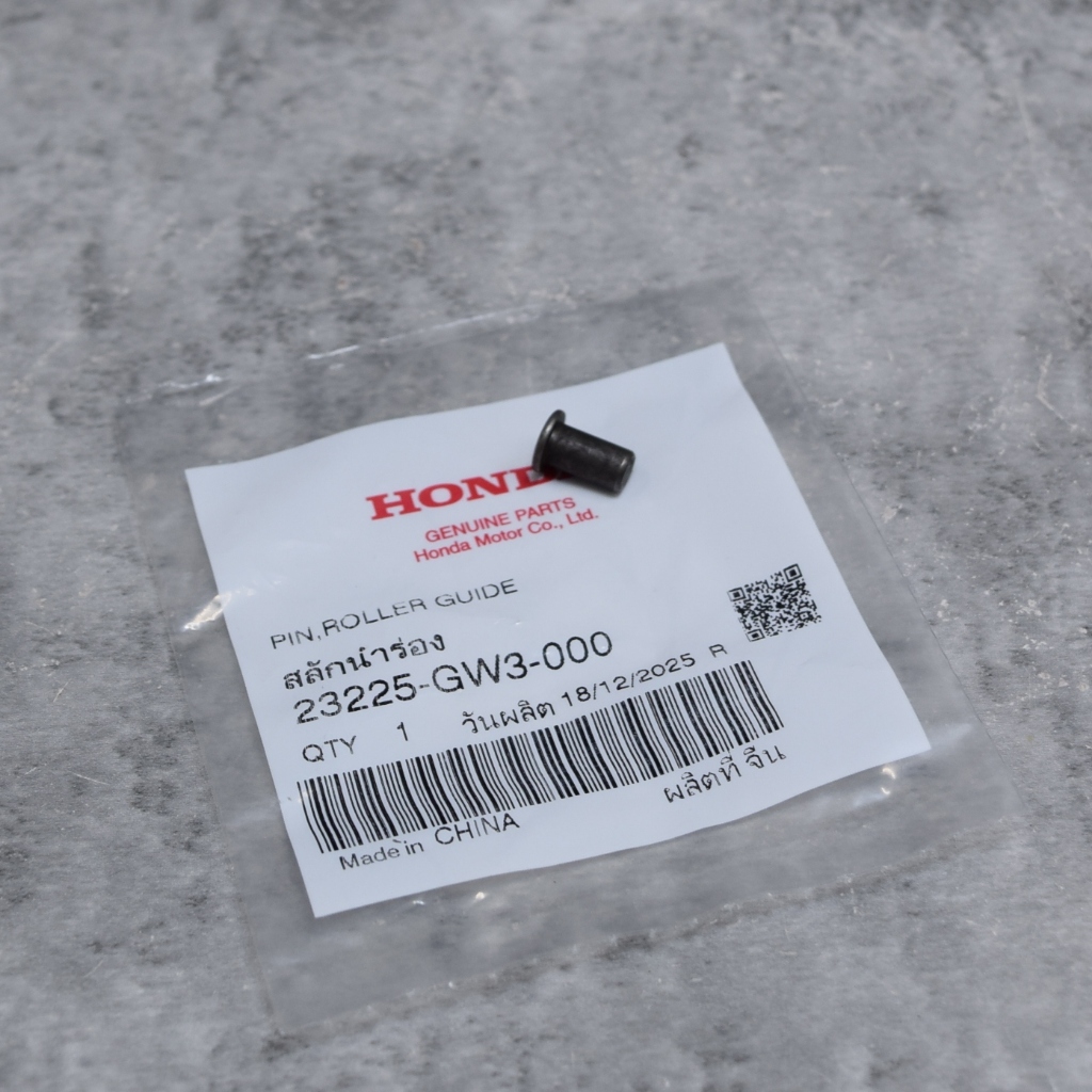 สลักนำร่อง Scoopy-i(13-16) ,Zoomer-x(12-14) แท้เบิกจากศูนย์ฮอนด้า ราคา/3ชิ้น 23225-GW3-000
