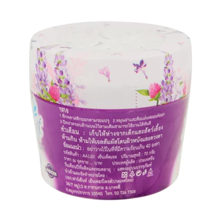 [3 ชิ้น] ฟาร์เซ็นท์ เจลหอมปรับอากาศ 70 กรัม (กลิ่น: ลาเวนเดอร์/ส้ม/เลมอน/ไม่มีกลิ่น)