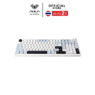 คีย์บอร์ดไร้สาย - AULA F99Pro - Gasket Mechanical Keyboard คีย์ไทย แบต 8,000mAh รับประกัน 2 ปี