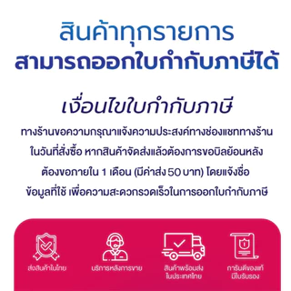 Case for BMAX I9 Plus / New i10 pro / I11 Plus / I11 Power ใช้สำหรับรุ่น BMAX เท่านั้น พับตั้งได้ มีของพร้อมส่ง