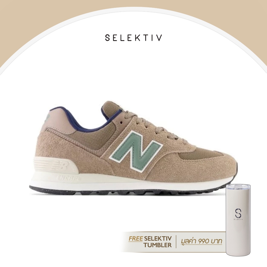 NEW BALANCE MEN ML574 SBB