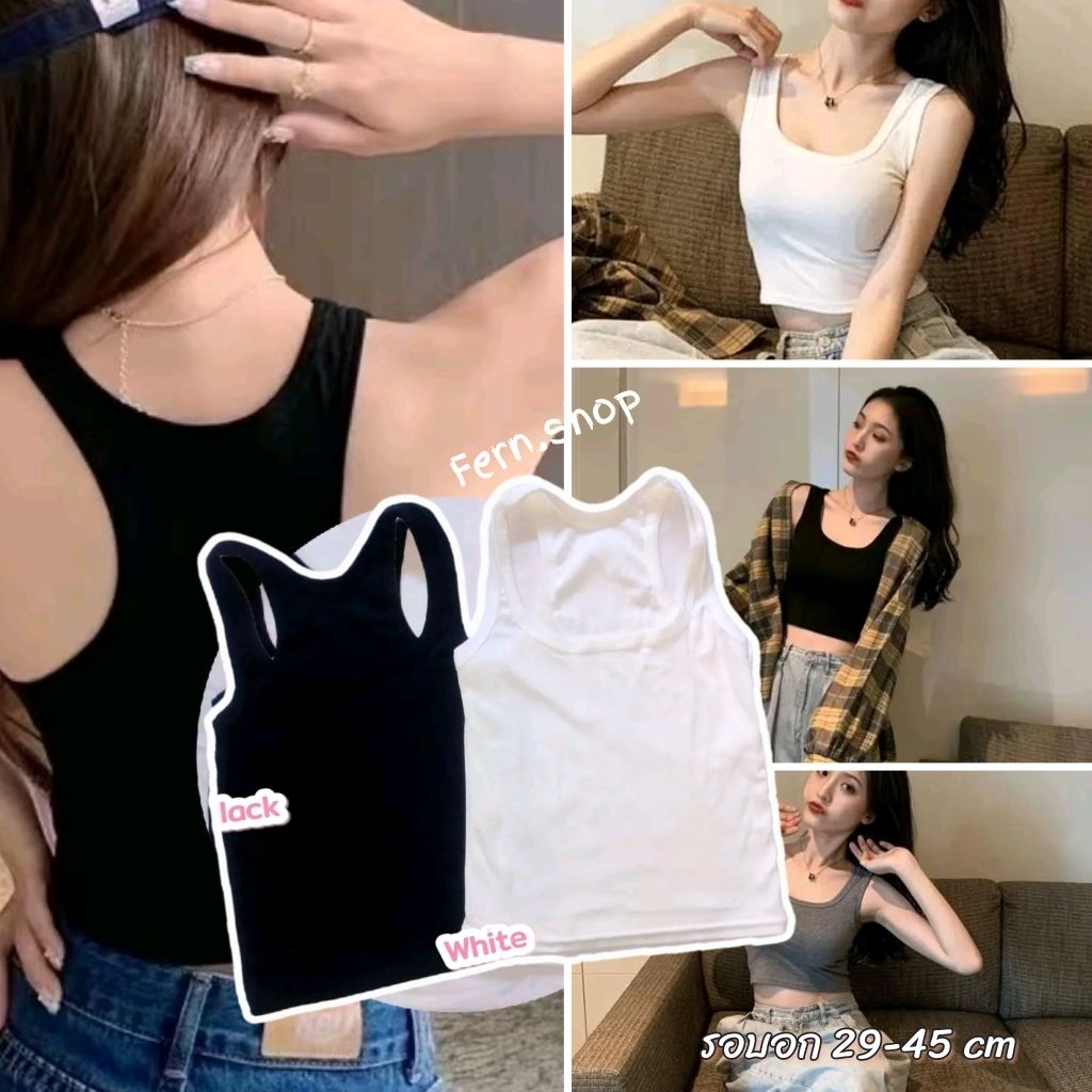 Fern.shop พร้อมส่ง เสื้อกล้ามCrop - ครึ่งตัว ทรงน่ารักๆ