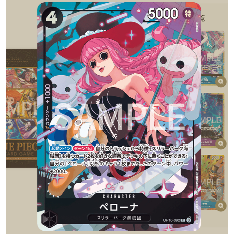 Thumbnail 5