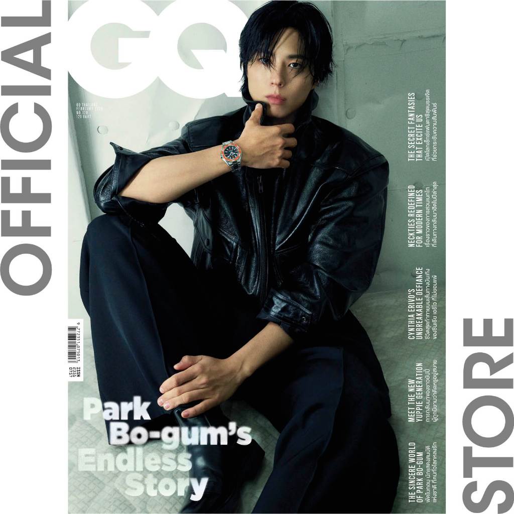 GQ Magazine Thailand ฉบับกุมภาพันธ์ 2569 #128 February 2026 Bo-Gum
