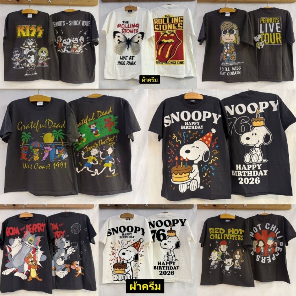 เสื้อวินเทจ การ์ตูนเอนิเมะ งานวง ผ้าเฟต งานใหม่