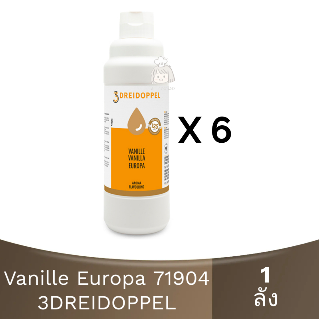 อโรม่า วานิลาชนิดเข้มข้น 1 ล. Aroma Vanille Europa 1 L. / กลิ่นวานิลา / Aroma Vanilla Europa / 71904