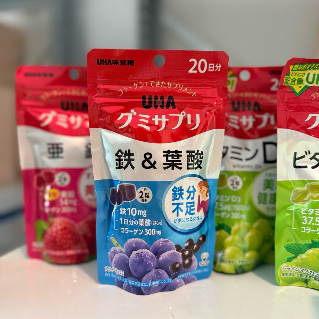 UHA Vitamin Gummy Zinc วิตามินกัมมี่