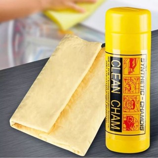 CF HOME ผ้าทำความสะอาดรถยนต์แบบกำมะหยี่ ซึมซับน้ำได้ดีและแห้…