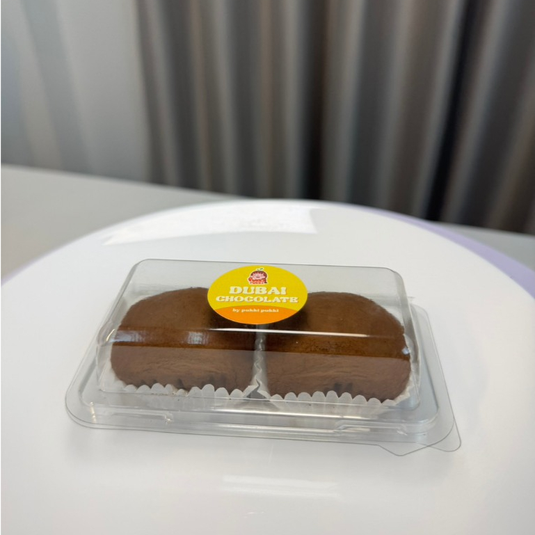 Hezelnut chewy  ชิววี่ คุกกี้เฮเซลนัท เคี้ยวหนึบ(กล่องละ 2 ชิ้น) น้ำหนักสุทธิ 104 กรัม BY PUKKI PUKKI