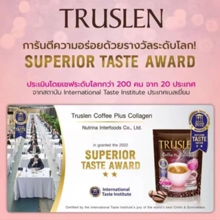TRUSLEN COFFEE PLUS COLLAGEN ทรูสเลน คอฟฟี่ พลัส คอลลาเจน ( 40ซอง/กล่อง )