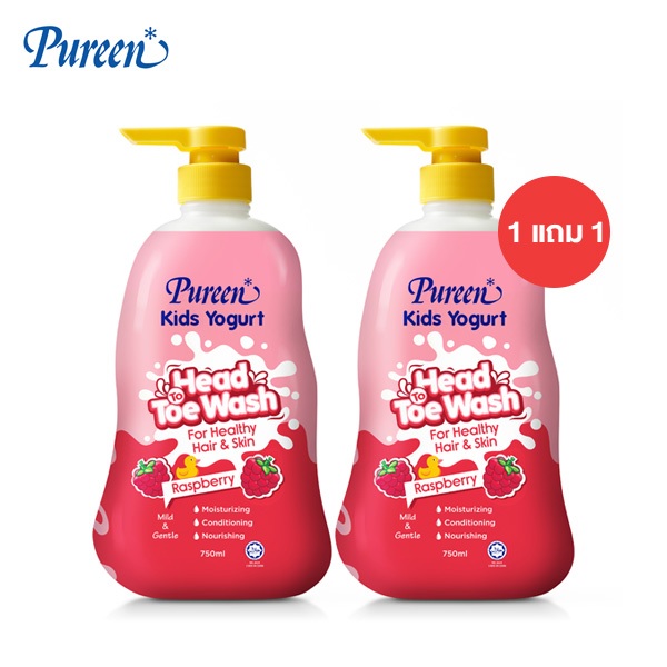 [Clearance 750 ml + ของแถม 750 ml.] Pureen เพียวรีน คิดส์โยเกิร์ต เฮดทูโทวอช กลิ่นราสเบอรี่
