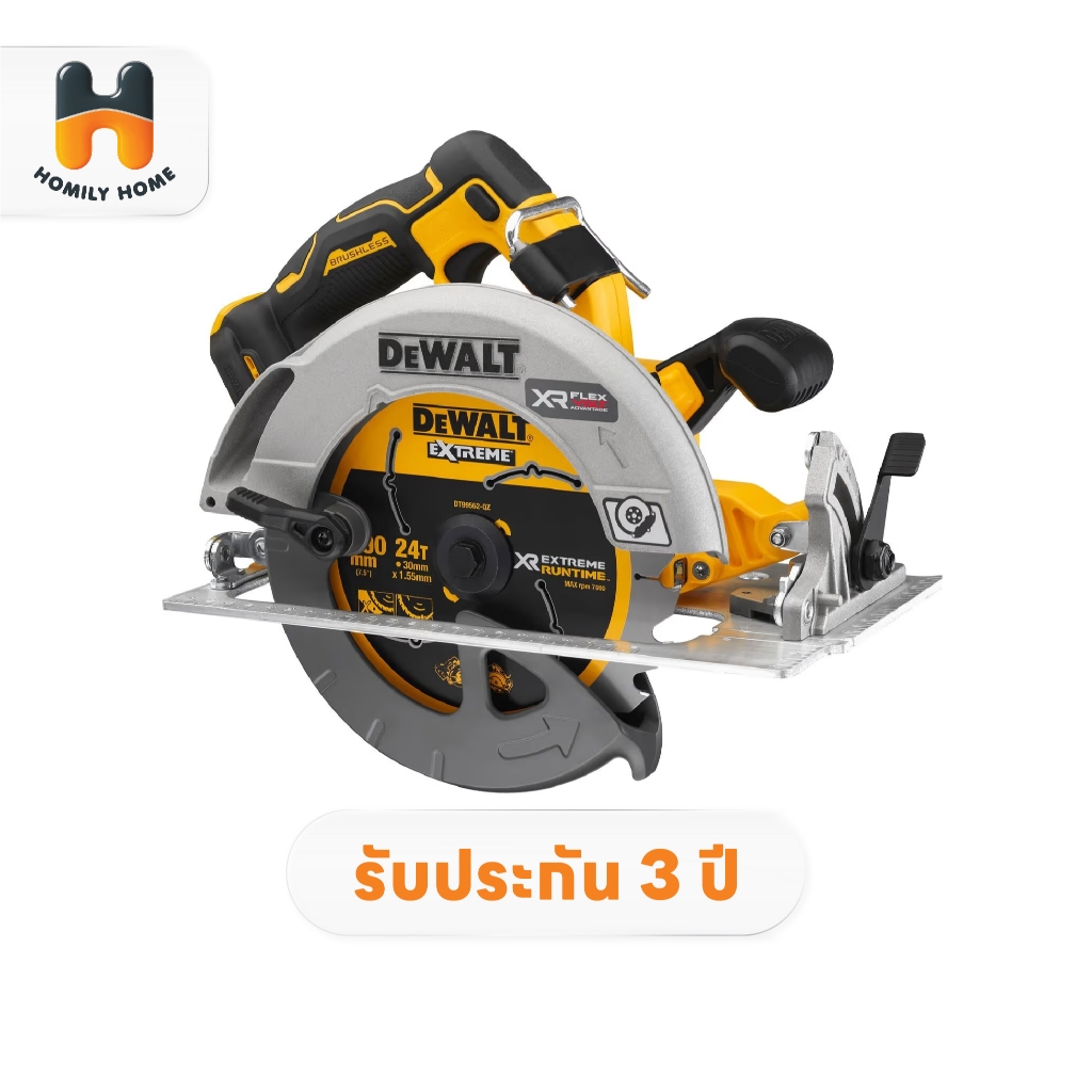 DEWALT เลื่อยวงเดือนไร้สาย 7 นิ้ว 20V รุ่น DCS573N (เครื่องเปล่า) เลื่อยวงเดือน เลื่อย