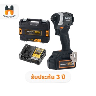 DEWALT ไขควงกระแทกไร้สาย ไร้แปรงถ่าน 20V Max รุ่น DCF85MM1T …